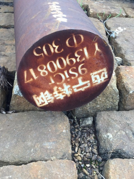 阿拉山口9CrSi工具钢