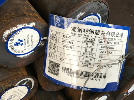 阿拉山口40Mn2合金结构钢