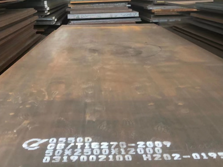 阿拉山口Q550高强钢板