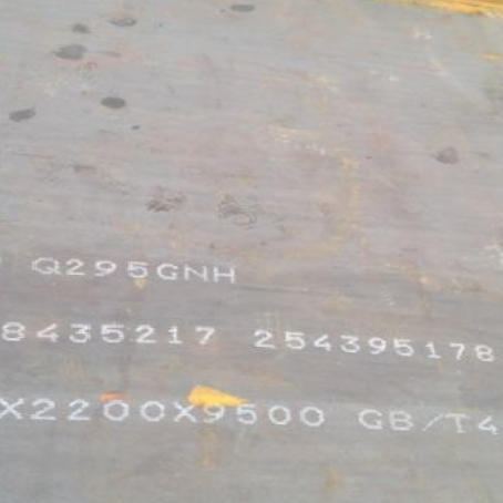 阿拉山口Q235NHB耐候板