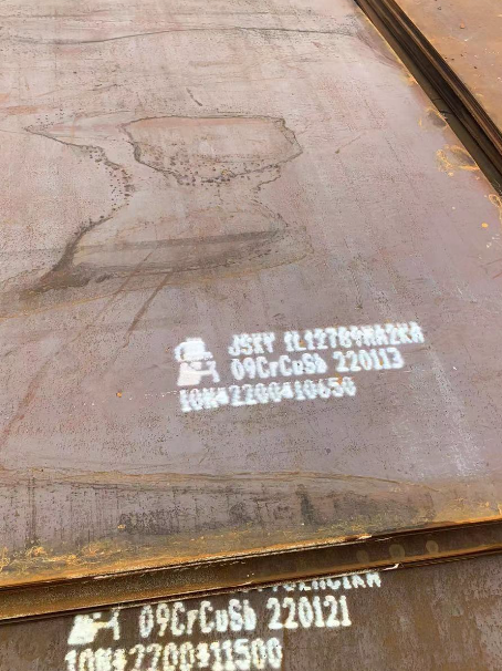 阿拉山口ND耐酸钢板