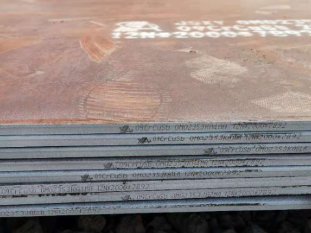 阿拉山口09CrCuSb耐酸钢板